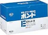 コニシ　ボンドＥセットＭ　２ｋｇセット（箱）中粘度　Ｍ　＃４５１２７　Ｍ　1126369 BE2