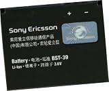 Genuine Sony Ericsson BST-39 Battery For W910i
