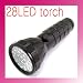 28 LED Aluminium Camping Hiking Torch Flashlight