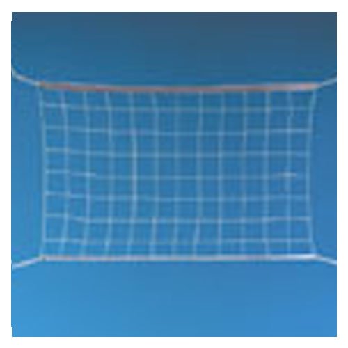 Dunnrite Replacement 24 Foot Heavy Duty Volleyball Net