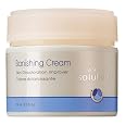 Avon Solutions Banishing Cream Skin Discoloration Improver