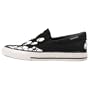Converse Skid Grip EV