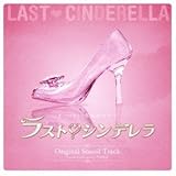 �t�W�e���r�n�h���}�u���X�g�V���f�����v�I���W�i���T�E���h�g���b�N