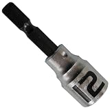 コーセイ ショートソケットビット 12mm BSS-12