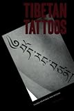 Tibetan Tattoos Sacred Meanings And Designs
