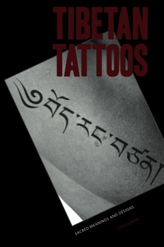 tibetan tattoo designs. Tibetan Tattoos Sacred