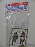 Samurai Warrior Sengoku Period—Plastic Military Miniature