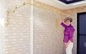 AUSTRAL SLENDERLINE 14 FOLDING FRAME WASHING LINE - Beige