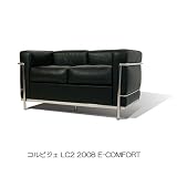 コルビジェ LC2 2人掛けソファ 2008E-COMFORT 厚セミアニリン本牛革