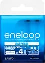 SANYO NEW eneloop 急速充電器(2本スロット) NC-TGR02