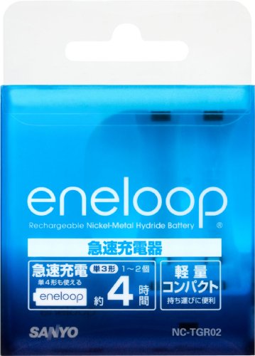 Cover image : SANYO NEW eneloop 急速充電器(2本スロット) NC-TGR02