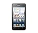 Huawei G525 Quad Core 1.2GHz Dual Sim 4.5 inch IPS 960×540 Android4.1 Dual Cam