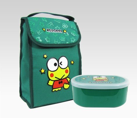 Get Gifts: Keroppi Lunch Bag