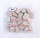 揚げタロイモ (炸芋頭)