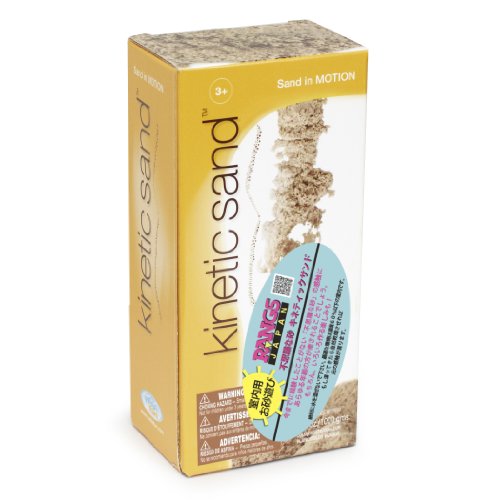 ラングスジャパン(RANGS) 室内用お砂遊び キネティックサンド 1kg