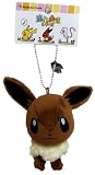 Official Pokemon Center Plush Strap - 4" Eevee