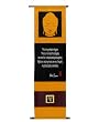 Buddha Wall Hanging - Inspirational Quote Banner