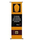 Buddha Wall Hanging - Inspirational Quote Banner