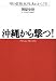 ���줫���ġ����ֱ�������׵ٴ������줫��7ǯ