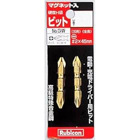 【クリックで詳細表示】ドライバービットゴールド ＋＃1×45mm GW