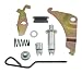 Dorman HW2561 Brake Self Adjuster Repair Kit