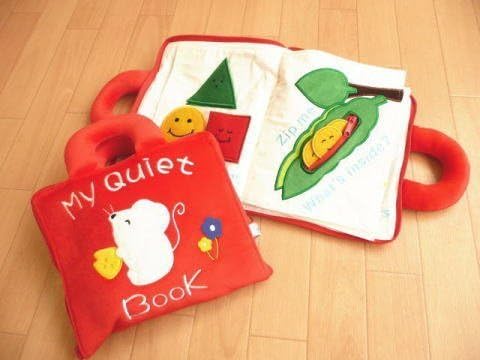 Smile Kids (educational toys) cloth picture book My Quiet (red) (japan import) by UKK