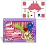 FurReal Pony Accessories - Pink