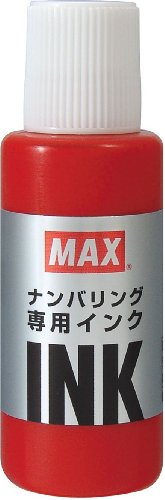 マックス ナンバリングインク NR-20アカ