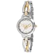 Atlanta Hawks Elegance Series Gametime Watch