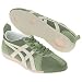 Asics Women's Fencing LA (Army/Ecru 7.0 M)
