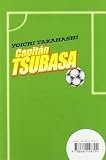 Capitan Tsubasa 21/ Captain Tsubasa 21 (Spanish Edition)