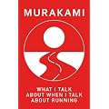 What I Talk About When I Talk About Running