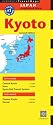 Kyoto Travel Map: 2005/2006 Edition (Periplus Travel Maps)