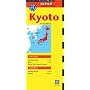 Kyoto Travel Map: 2005/2006 Edition (Periplus Travel Maps)