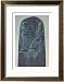 Relief Figure of the Sun God Shamash Dictating His Laws to King Hammurabi on His Famous Law Code Framed Art Poster Print, 27x33