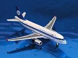 Daron Worldwide Trading PH213 Phoenix Azerbaijan A319 1/400