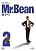 Mr.ビーン Vol.2 (ユニバーサル・セレクション2008年第6弾) 【初回生産限定】