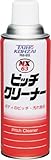 コーザイ 洗浄剤 00063ピツチクリ-ナ-