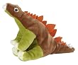 Cuddlekins Stegosaurus 12"