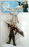 Final Fantasy 7: Cloud Strife Acrylic KeyChain