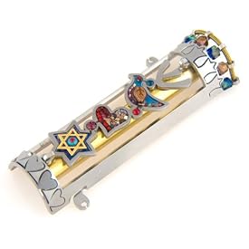Dove, Heart and Star Mezuzah