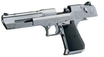  �f�U�[�g�C�[�O��.50AE �i�N���[���X�e�����X�j + SIIS�@0.25g�@BB�e(2500��) + �K�X(480g)�Z�b�g �O���[�s���O�Z�b�g