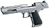 デザートイーグル.50AE (クロームステンレス) + SIIS 0.25g BB弾(2500発) + ガス(480g)セット グルーピングセット