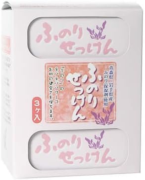 KUBOTA FUNORI (seaweeds) Soap 3pieces by KUBOTASHOUTENN