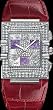 NEW OMEGA QUADRA LADIES WATCH 1845.85.31 NEW OMEGA QUADRA LADIES WATCH 1845.85.31
