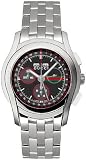 New Gucci 5505 Mens XL Watch YA055206