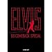Elvis Presley - 68 Comeback Special (3-DVD Amaray Version) [1968]