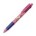 Zebra multi-function pen calico multi ~ Snoopy 0.5 J4SA11-SN-MZ magenta