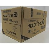 「株式会社ニイタカ 業務用固形燃料 カエンニューエースE 25g 40個×8袋」の画像