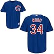 Kerry Wood Chicago Cubs Authentic Alternate Jersey by Majestic